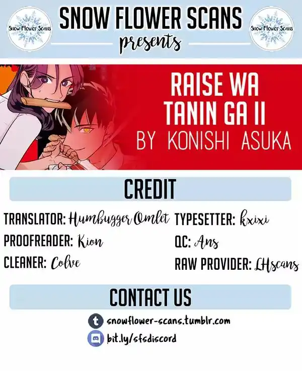 Raise wa Tanin ga Ii Chapter 9.9 1